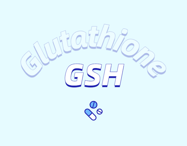 膠原蛋白粉和谷胱甘肽粉哪個(gè)更好？