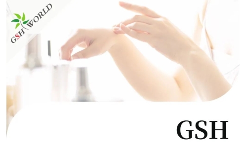 行業(yè)關注 - 谷胱甘肽美白怎樣才更有效？
