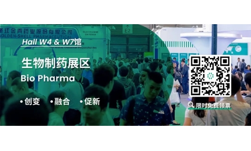 兩會(huì)熱詞“新質(zhì)生產(chǎn)力”，你聽說了嗎？