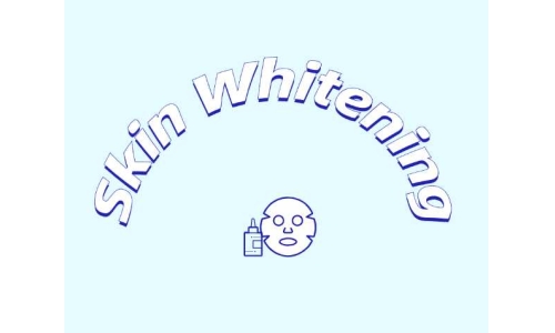 探索皮膚美白新成分有哪些？